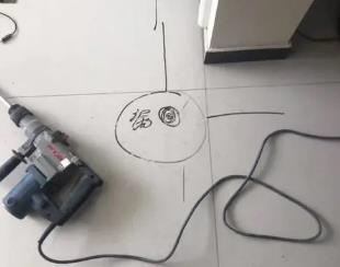 掇刀测漏水公司专业分享下使用专业仪器检测家中漏水案例